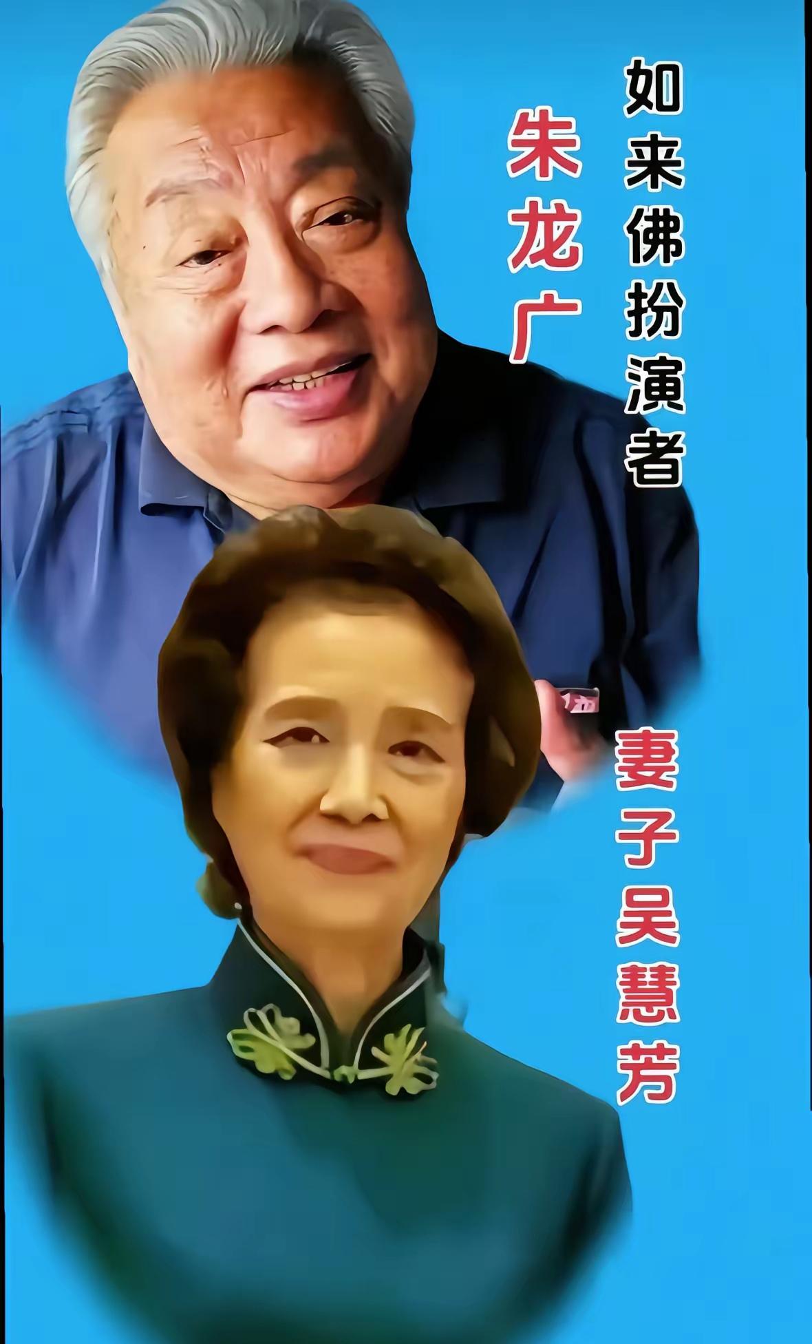 盘点86版西游记9组演员夫妻颜值对比，剧中是神仙妖魔鬼怪，戏外各有相伴半生的爱人