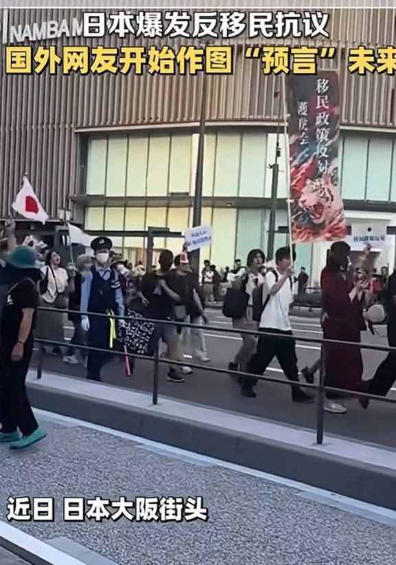 日本抗议引进印度人，印度人表示不服反讽日本人！[捂脸哭][捂脸哭][捂脸哭]这两天日