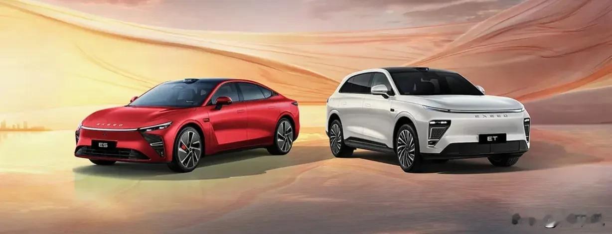 星途双车限时好价购2025款星纪元ES/ET，福利直接拉满！购置税全免最高省3万