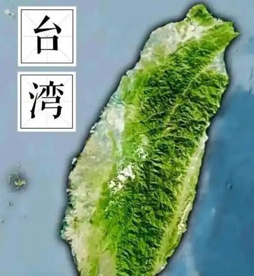 统一台湾进程启动之前，必须向世界讲明三条硬规矩！台湾地区欠下的外国武器账