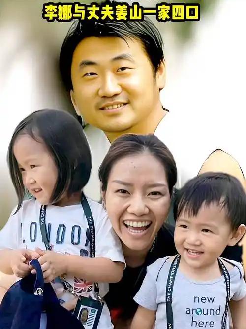 很多网友一直误以为，李娜当年是因为怀孕才选择退役。采访里李娜给出真相：9月官宣