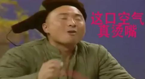 为什么陈佩斯、赵丽蓉、赵本山那些小品全程笑不停，现在很多喜剧笑一下都难得？第二