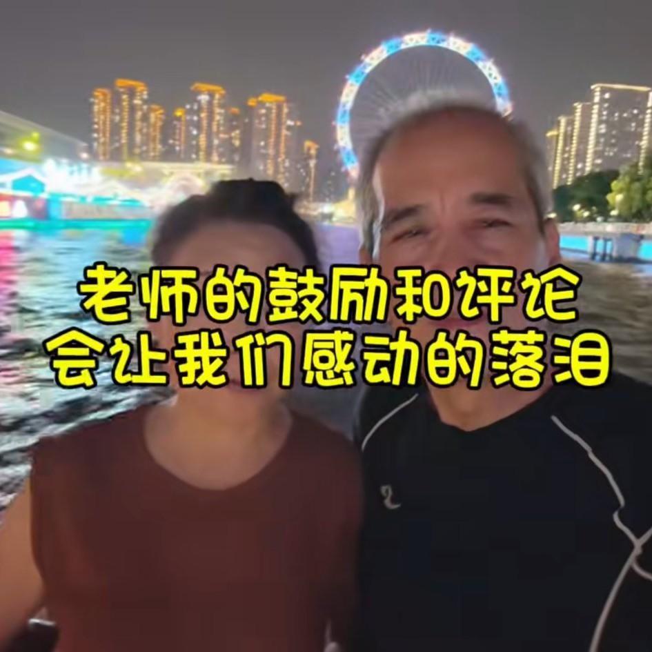 老两口因为国外物价换算成人民币心疼，宁可在家拍视频跟网友唠嗑，也不搬去跟孩子住。