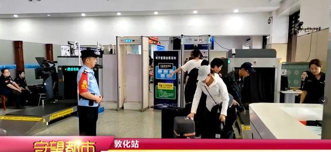 “万万没想到！”吉林一六旬女子因安检员在其手提包内，发现36张内容不雅的光碟，和