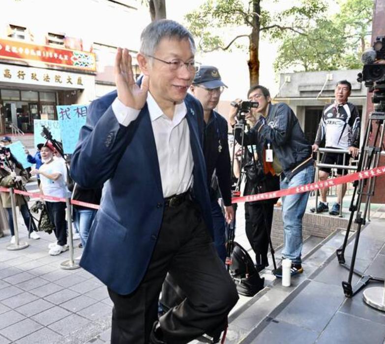 京华城案今将辩结柯文哲最后陈述要说这件事台北地院审理柯文哲所涉京华城等弊案