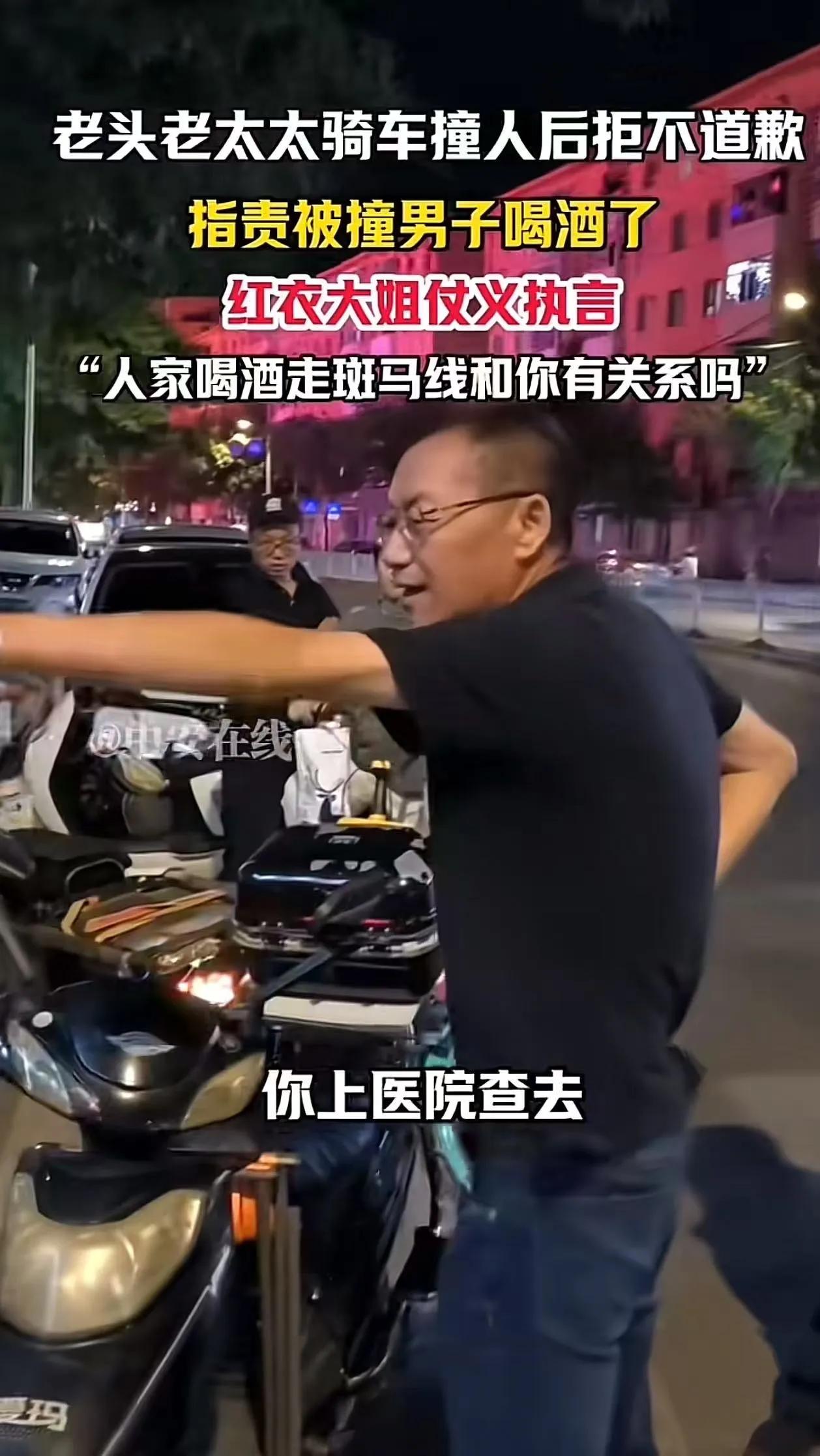 近日，在辽宁沈阳发生的一起交通事件在网络上引起了广泛关注。事情的经过令人愤慨，也