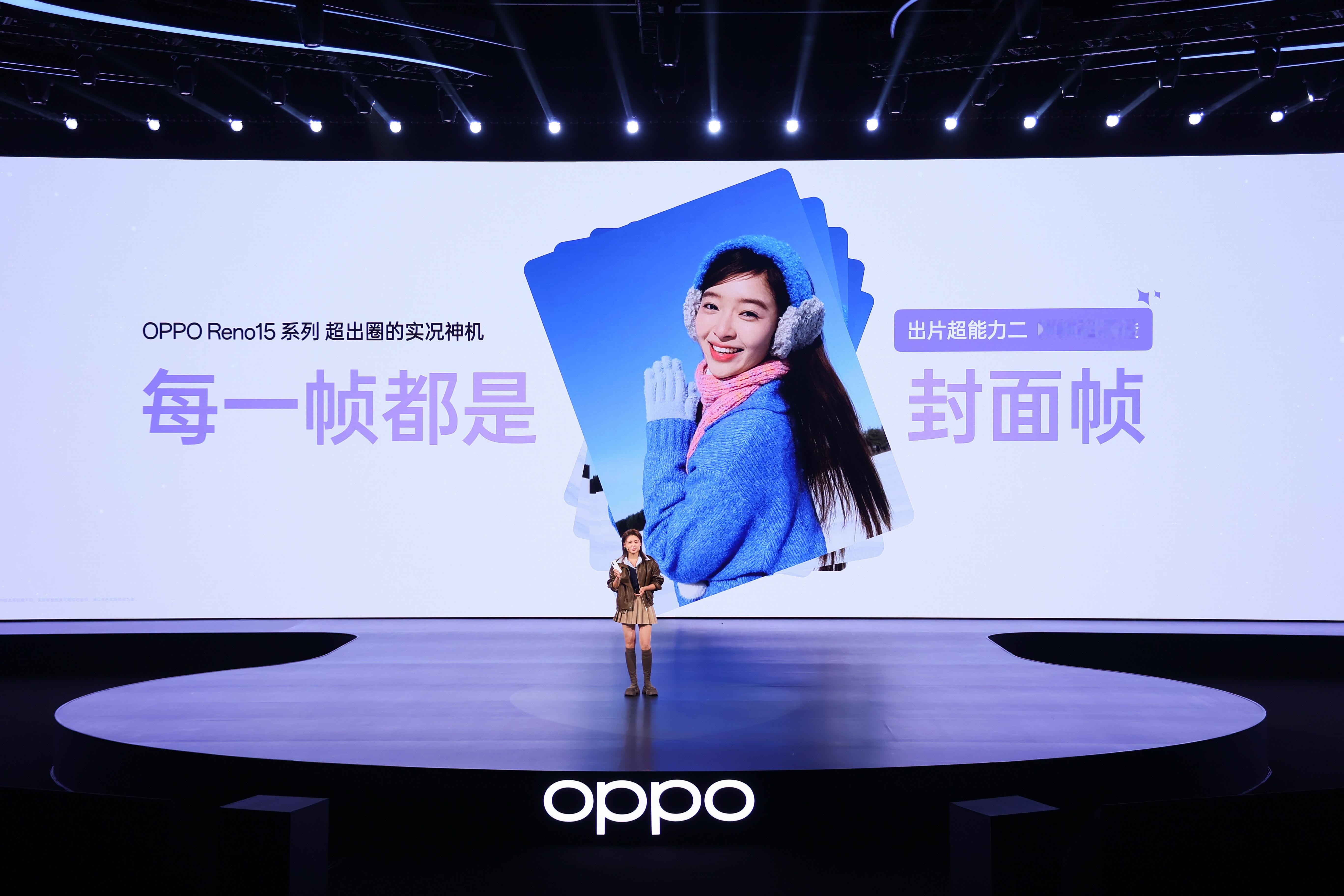 港真，OPPO真的把年轻人所喜好的各种玩法，都给整明白了。实况这块，各种首发的玩