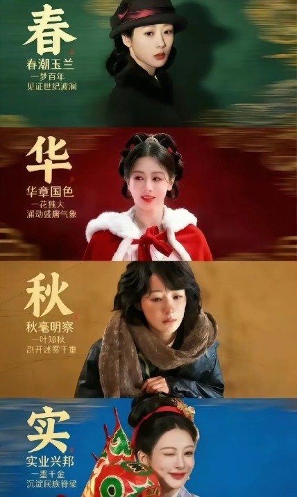 别琢磨杨紫为什么能赚钱了。她的粉丝修一张图，报价一万块。这不是追星，是专业协