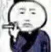 中国是怎么做到全年龄段都活的这么累的。