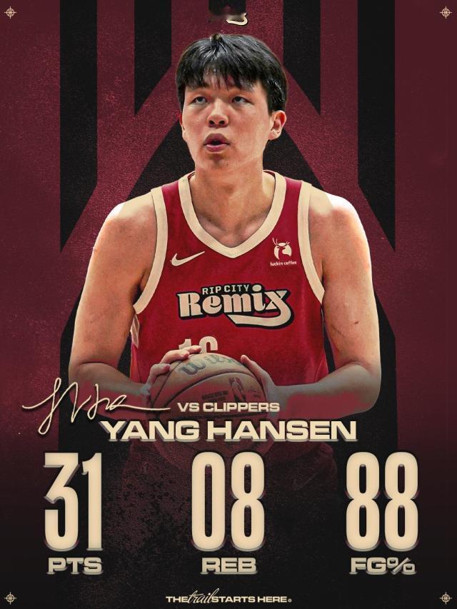 4月13日，NBA2025-26赛季收官，杨瀚森的首个NBA赛季数据正式定格。