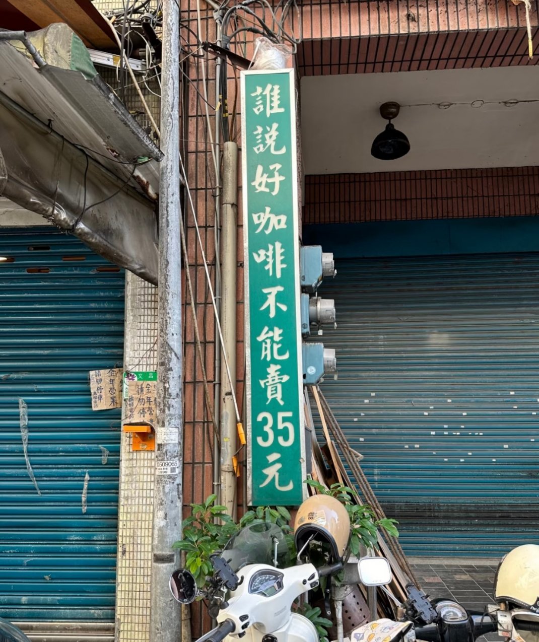 一群被逼瘋的人類,冷狗？让我这个舔狗去温暖它