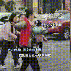 湖南湘乡，这位背着婴儿护学的家长，是众多“被自愿”家长的一个缩影！太难了，12月