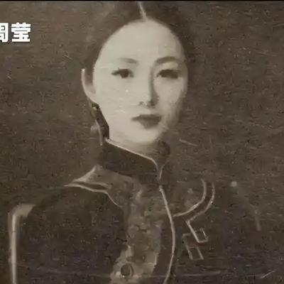1900年，慈禧问周莹：