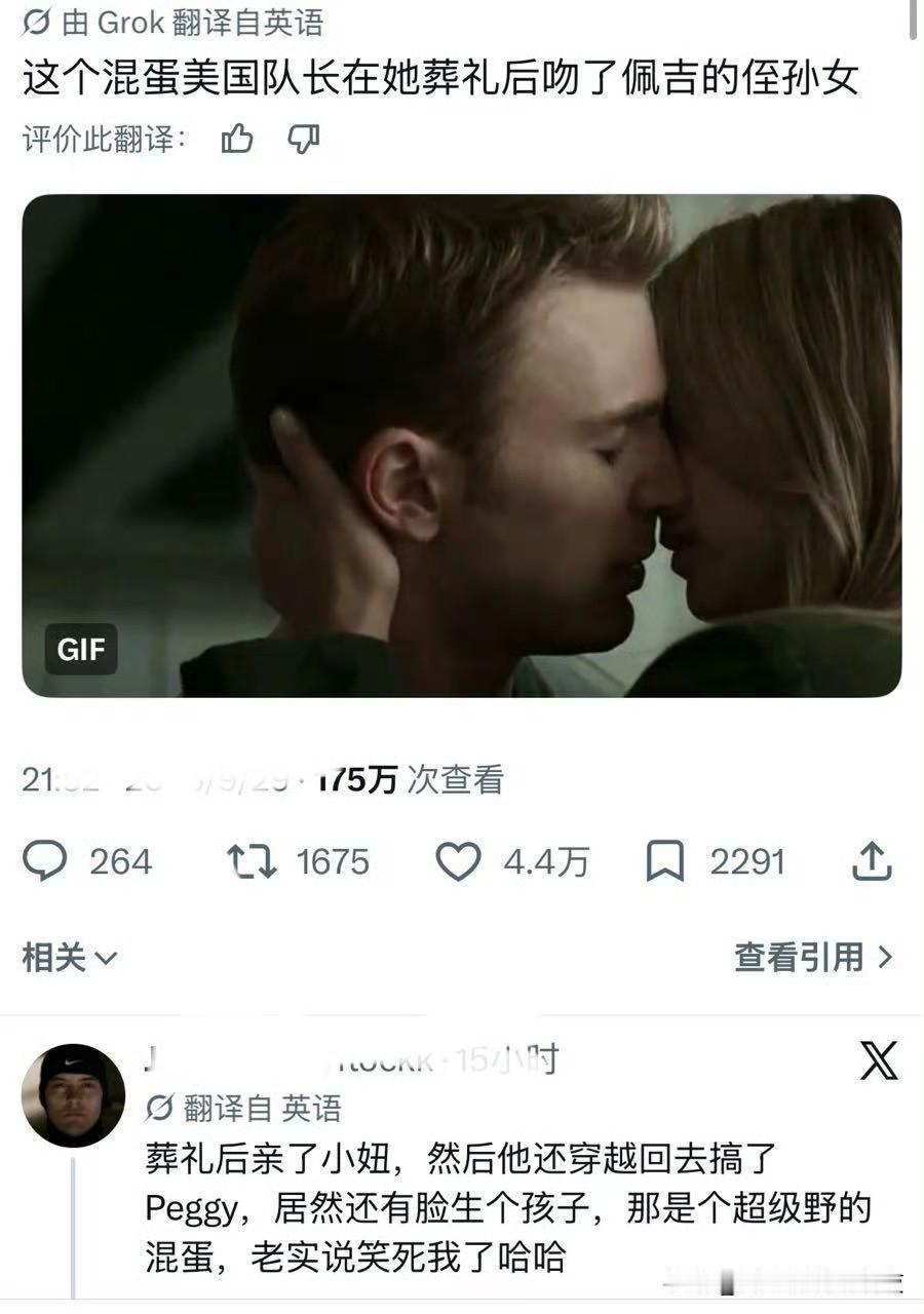 堪称影史最莫名其妙的一幕因为我当时看也是这个感觉[doge]编剧脑子不好使
