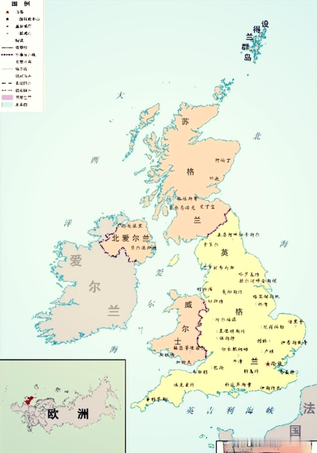 英国还是美国的好盟友？对于美国的惊天行动，英国毫无表示，不支持也不反对，还取