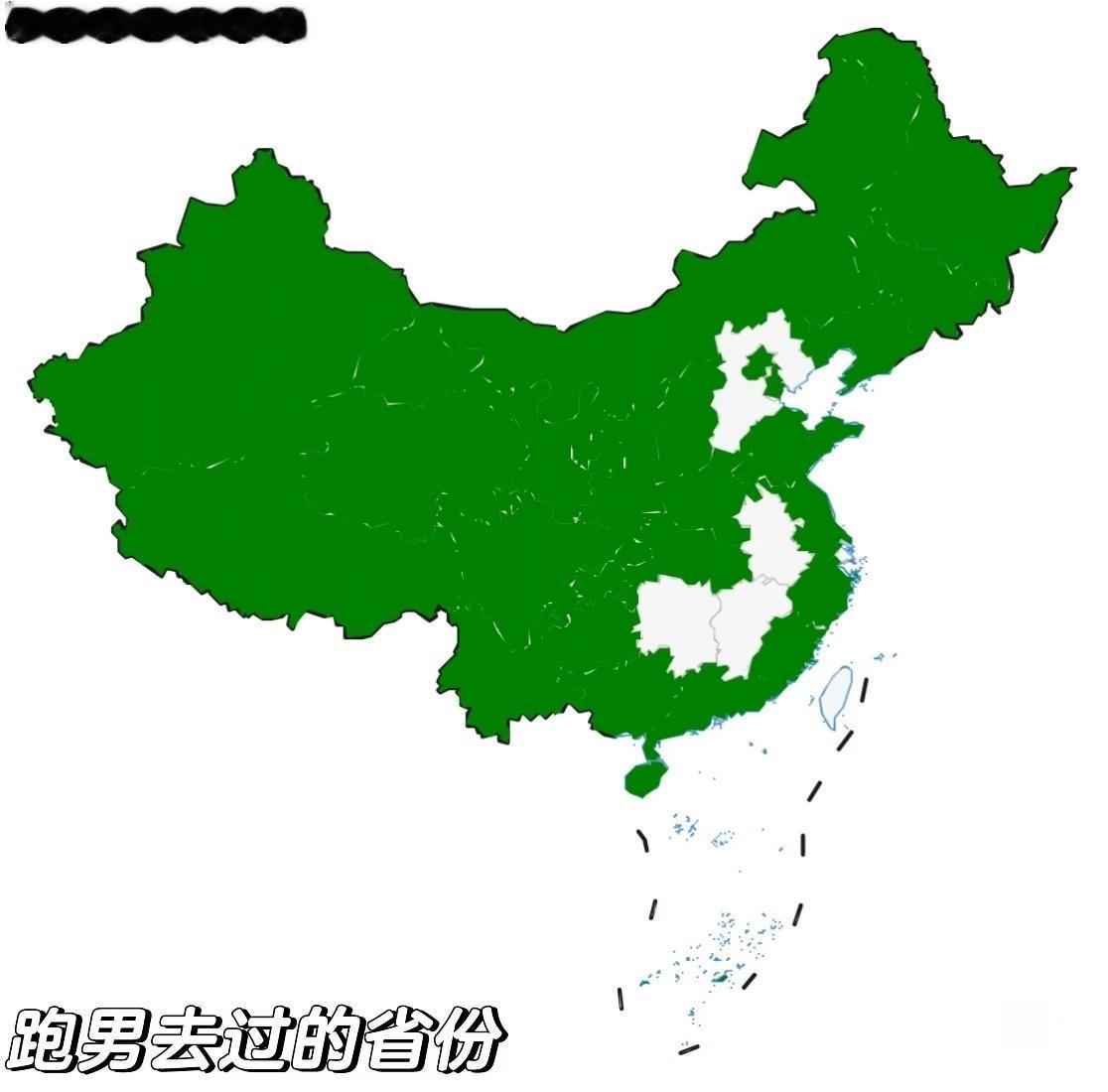 跑男没去过的省区只有这6个！跑男自2014年开播以来，到现在12年，走过了2