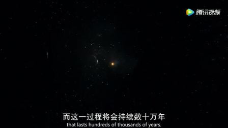 彗星简谱_哈雷彗星