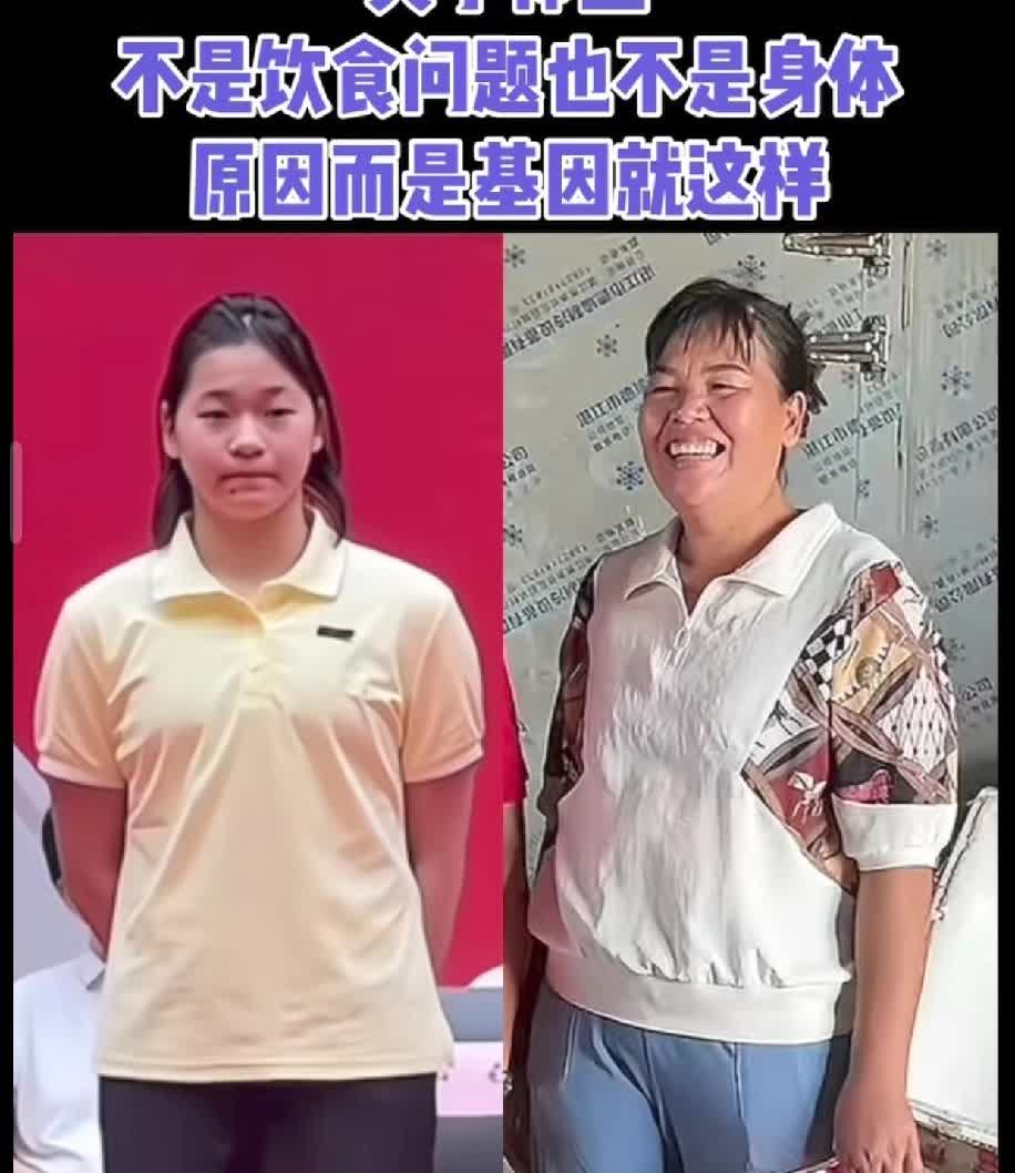 全红婵最新亮相。大家一片惊呼，18岁的小姑娘一下长大了。成熟了，也胖