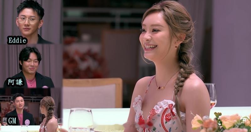 明报：女神配对计划｜叶蒨文“三角枱约会”曝光两大港队精英夹击曾展望《女神配对计