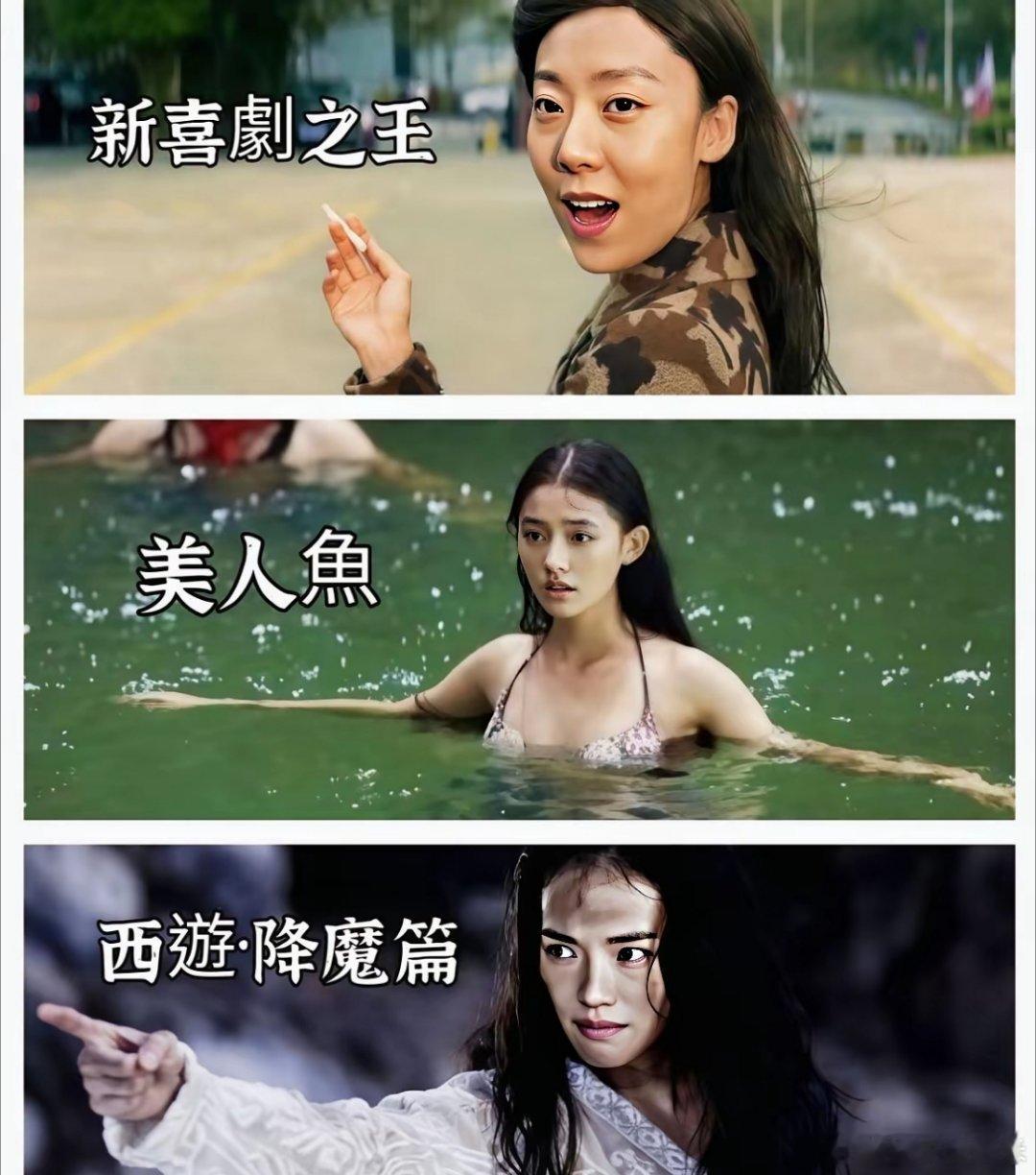 发现一个问题，自从周星驰全面退到幕后，共执导兼编剧了三部作品，加上刚上映的“功夫