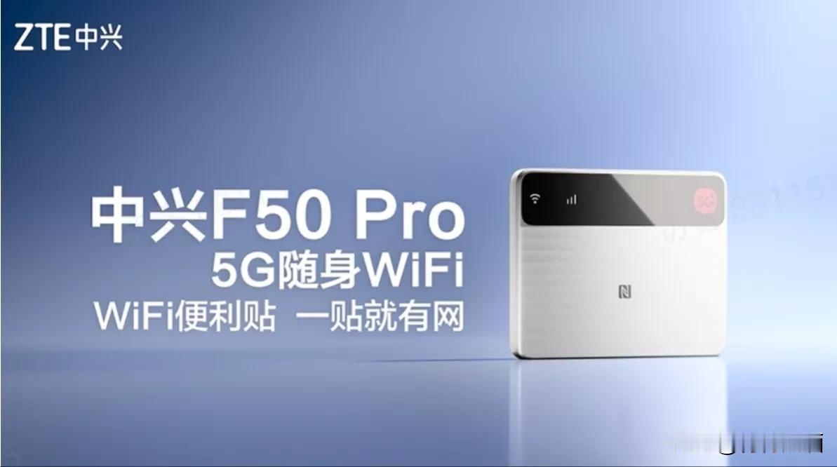 DS预测，最有可能成为世界顶级七家中国企业是：1、华为；2、字节跳动；3