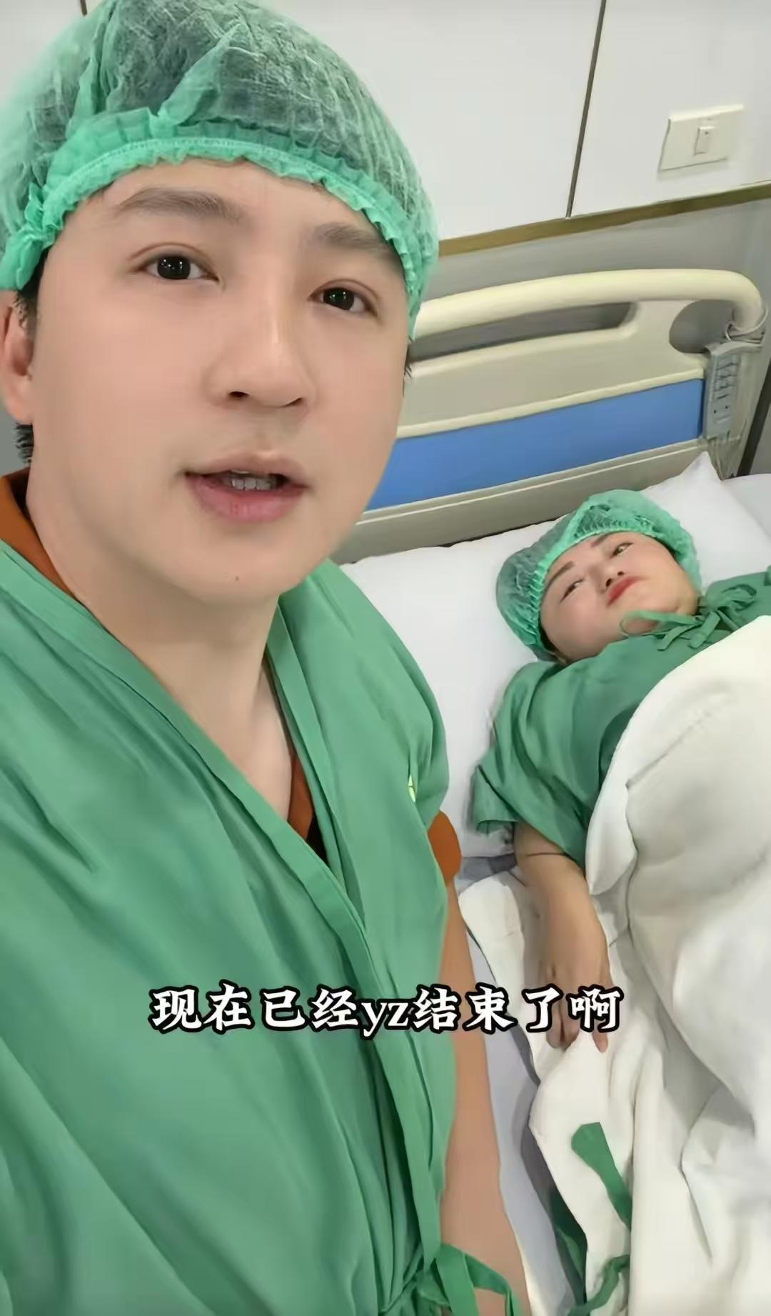 一天到晚折腾结婚，离婚，再结婚，然后就是怀孕，生小孩，有什么时间来做管理公司，研