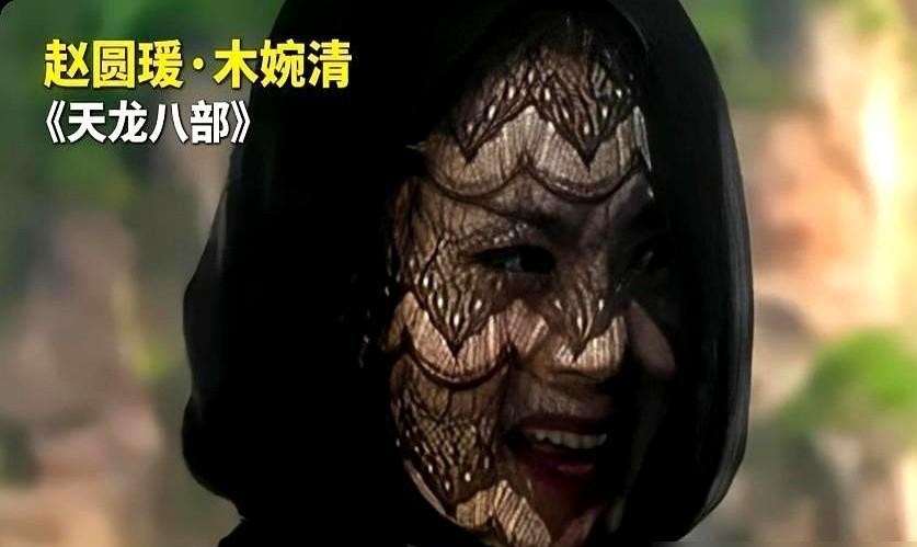 被全网群嘲了整整八年的“缝纫机头”，于正总算把当年的遮羞布给扯下来了。当年《凤囚凰》从开机换角到播出