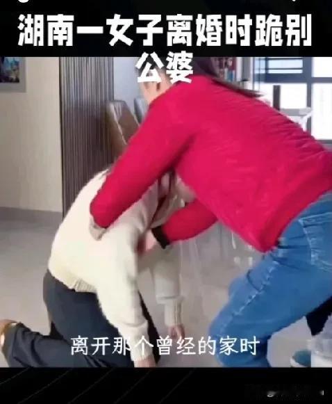 丈夫在外有人，湖南女子咬着牙办完离婚，