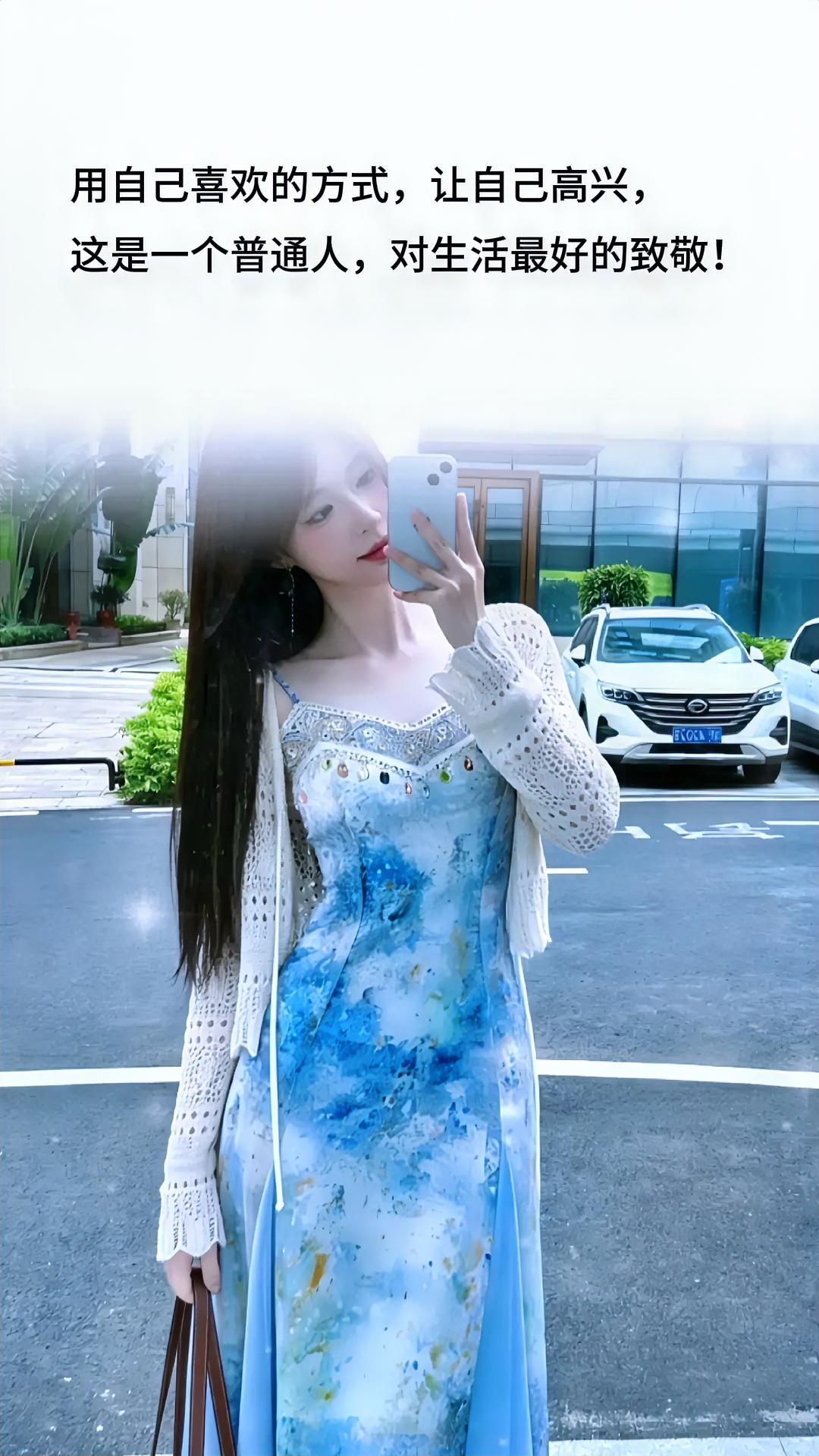 我们总在仰望他人的风景，却忘了自己脚下也有繁花，总在羡慕不属于自己的拥有，却忽略