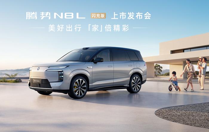 2026买车这样选，只买对的不买贵的:1、要面子→买特斯拉2、要舒服→买