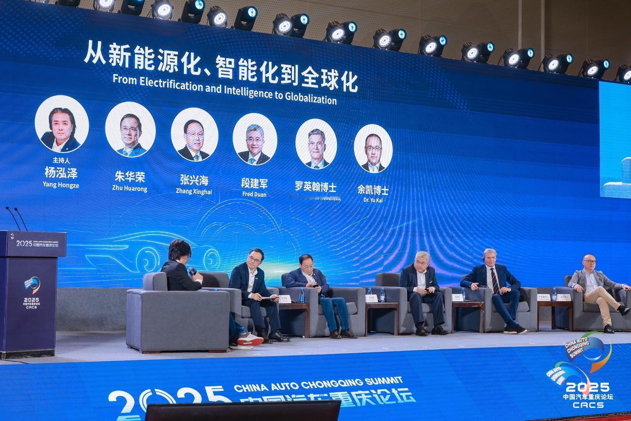 奔驰都坐不住了，主动凑赛力斯一桌？别笑，现在真轮到国产发话了最近看到一个挺有