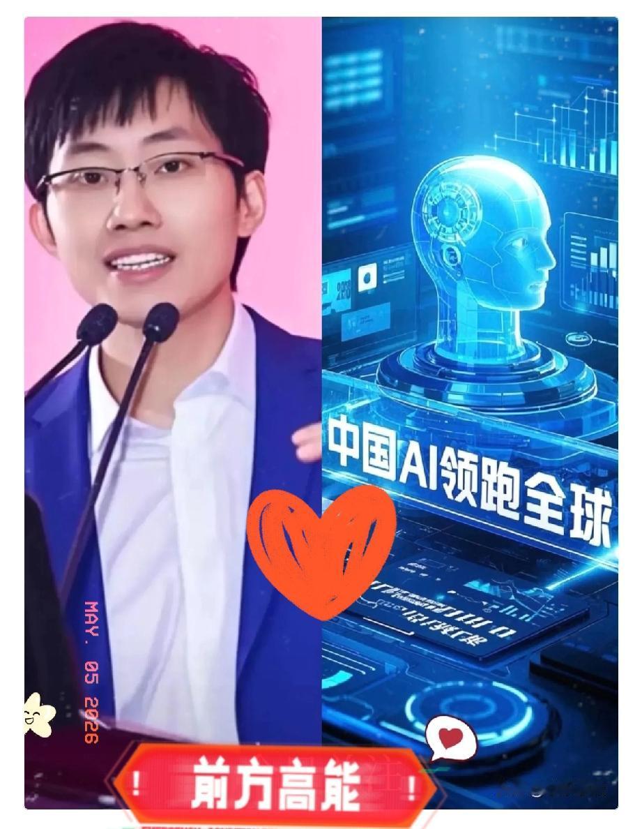 3年连发23封邀请函，全被无视。老美为了搞定DeepSeek创始人梁文峰，这