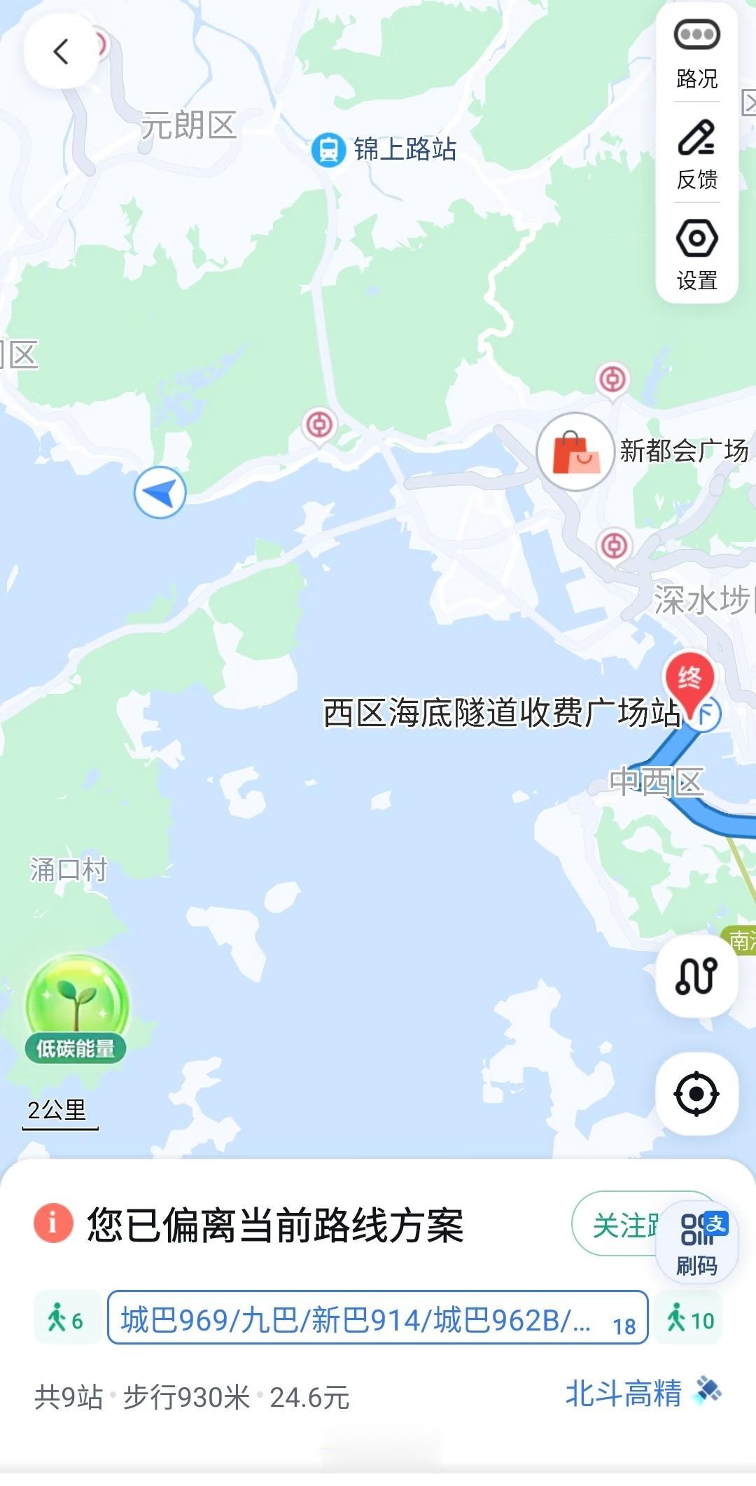 在香港坐公交车忘记按钟的惩罚过了一个站，把我放在几十公里外。难怪公交车要二十