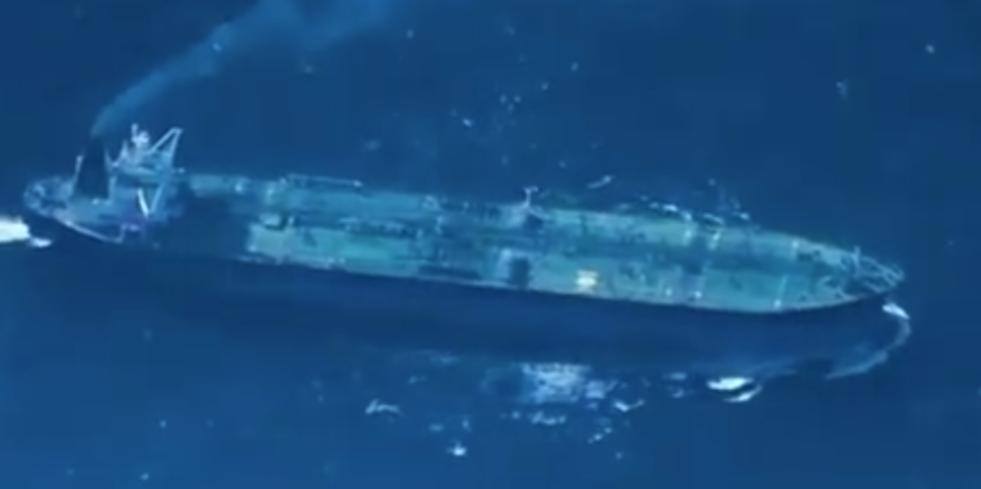 1月21日，美军又扣押一艘油轮，该船去年12月从中国出发！这下事态严重了。美