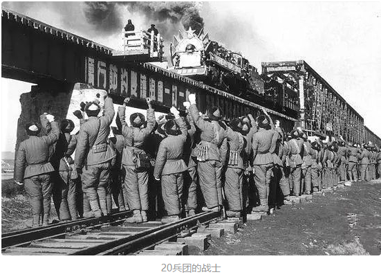 1958年，留在朝鲜援建的志愿军第20兵团，突然神秘消失，不仅国外，连国内都不知
