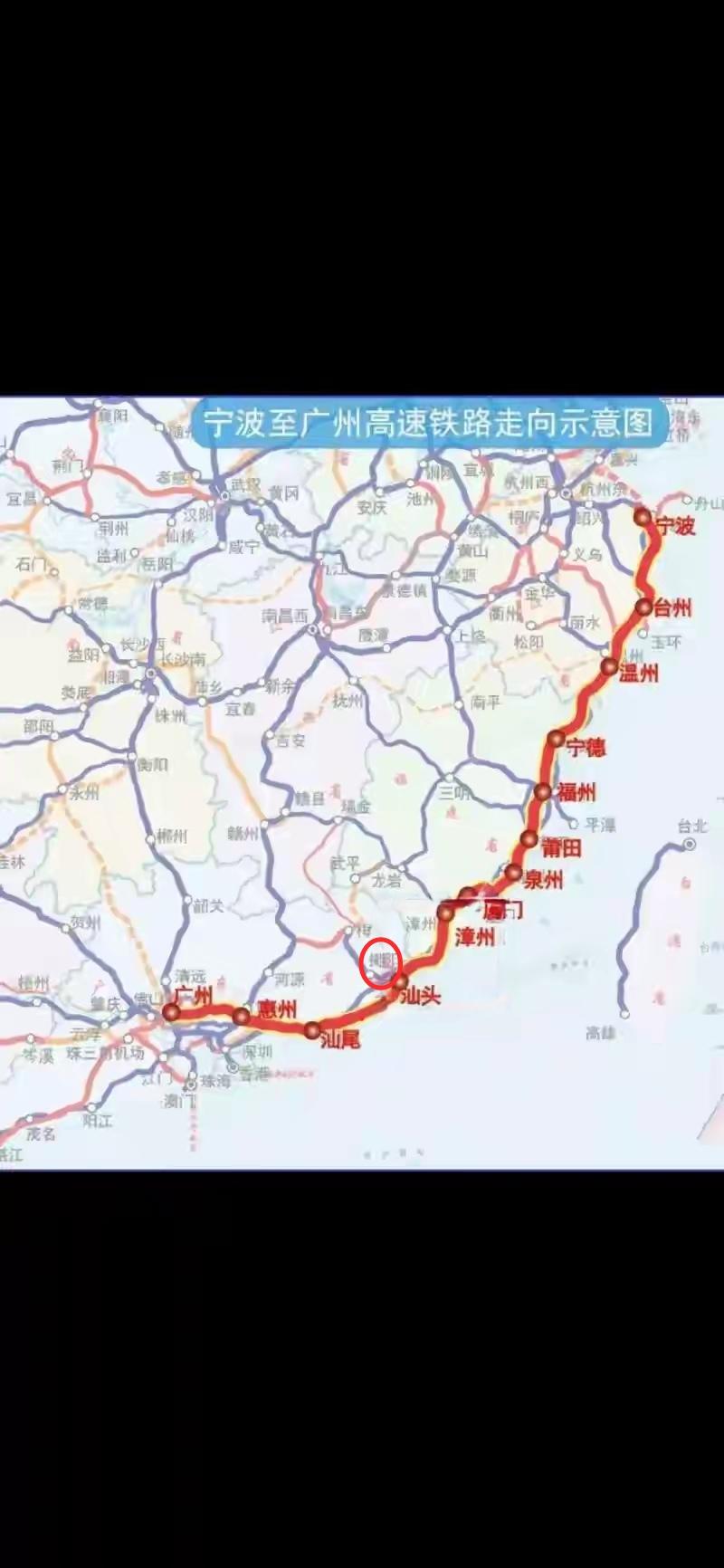汕头北出瓶颈《汕揭》高铁应该尽快落实规划建设。西出的“汕汕”高铁已经建设完成