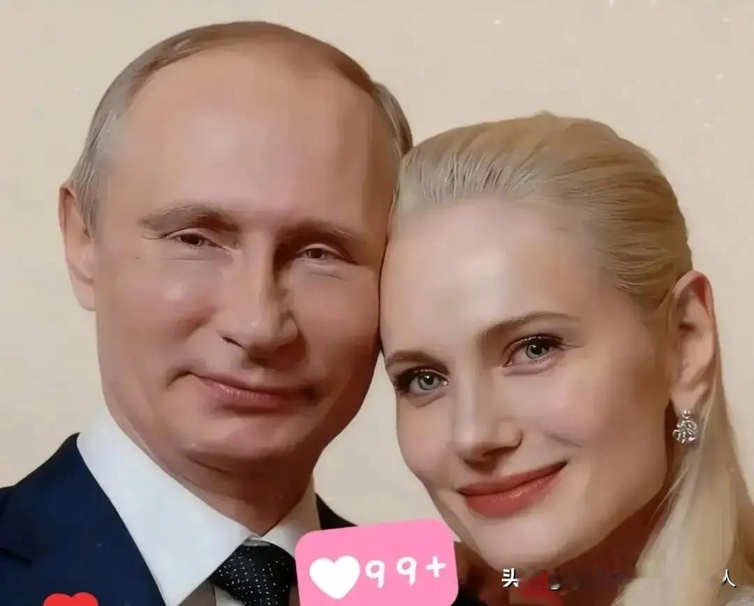 普京在索契纪念活动上牵着一位年轻女士的手，坦然面对镜头，连保镖都没上前阻拦。