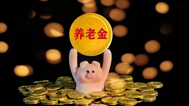 每月多少退休金才能安享晚年，这事儿争议可大了。有人觉得上万才体面，可咱普通老百姓