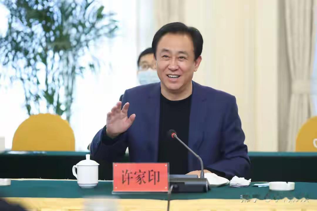 被恒大拖累的南通三建董事长黄裕辉去了哪里？山东青岛中院的悬赏公告，让世人又一次