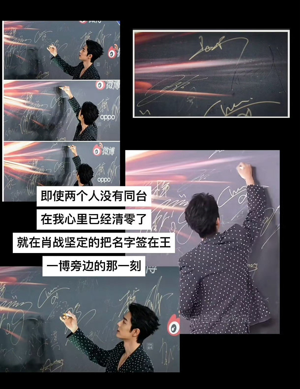 双签💊永远的神！！！[哭哭]​​​