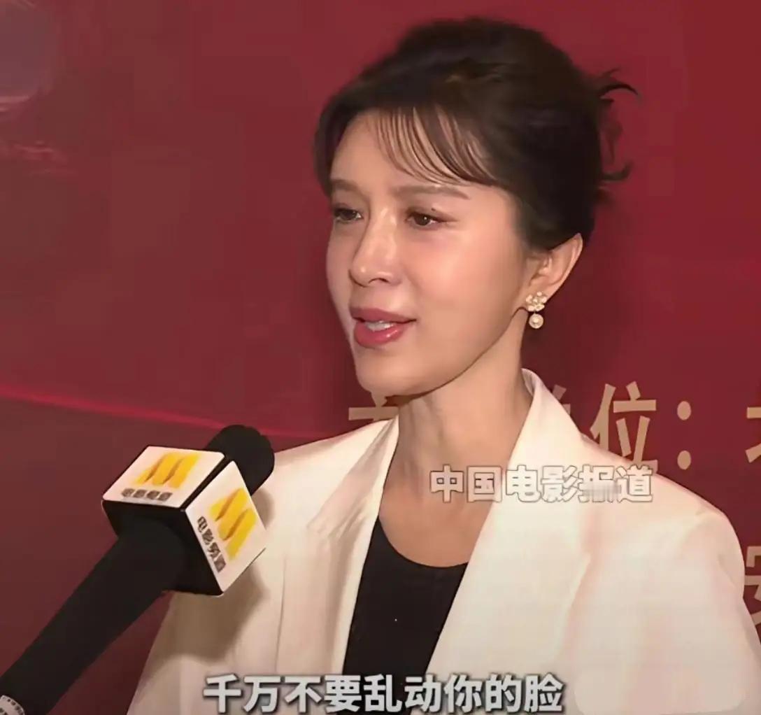 为什么说女演员千万不能动脸。金巧巧说出了大实话。年轻的时候觉得脸很小，为了