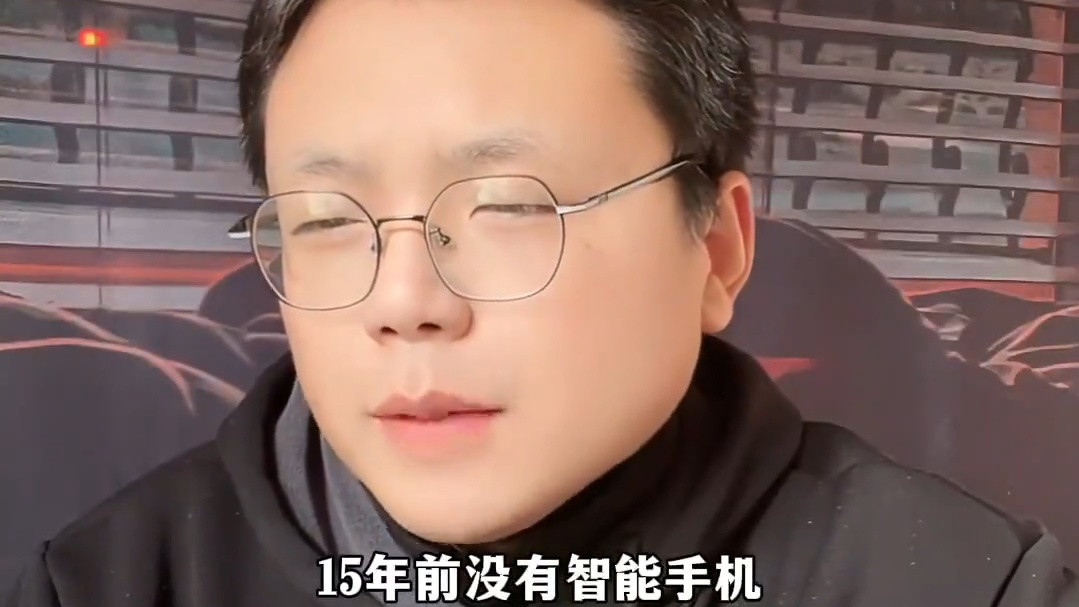 穿越15年：揭秘当年大学生的娱乐时光机！