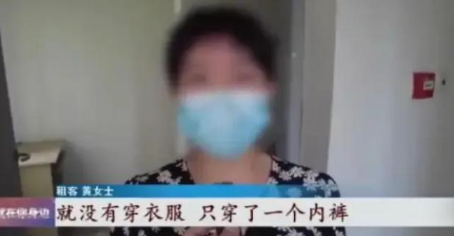 “太狗血了！”湖北，一女子洗完澡光着上身躺在床上休息，却不料，一名陌生男子突然闯