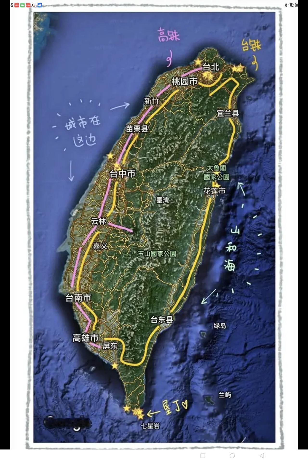今年第一季度，台湾的GDP与2025年同期相比暴增36.5%。由于现在是民进党