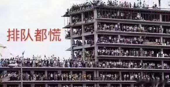 男子网络赌球下注45万获刑9个月自世界杯小组赛开赛以来…………买合法竞猜彩票得