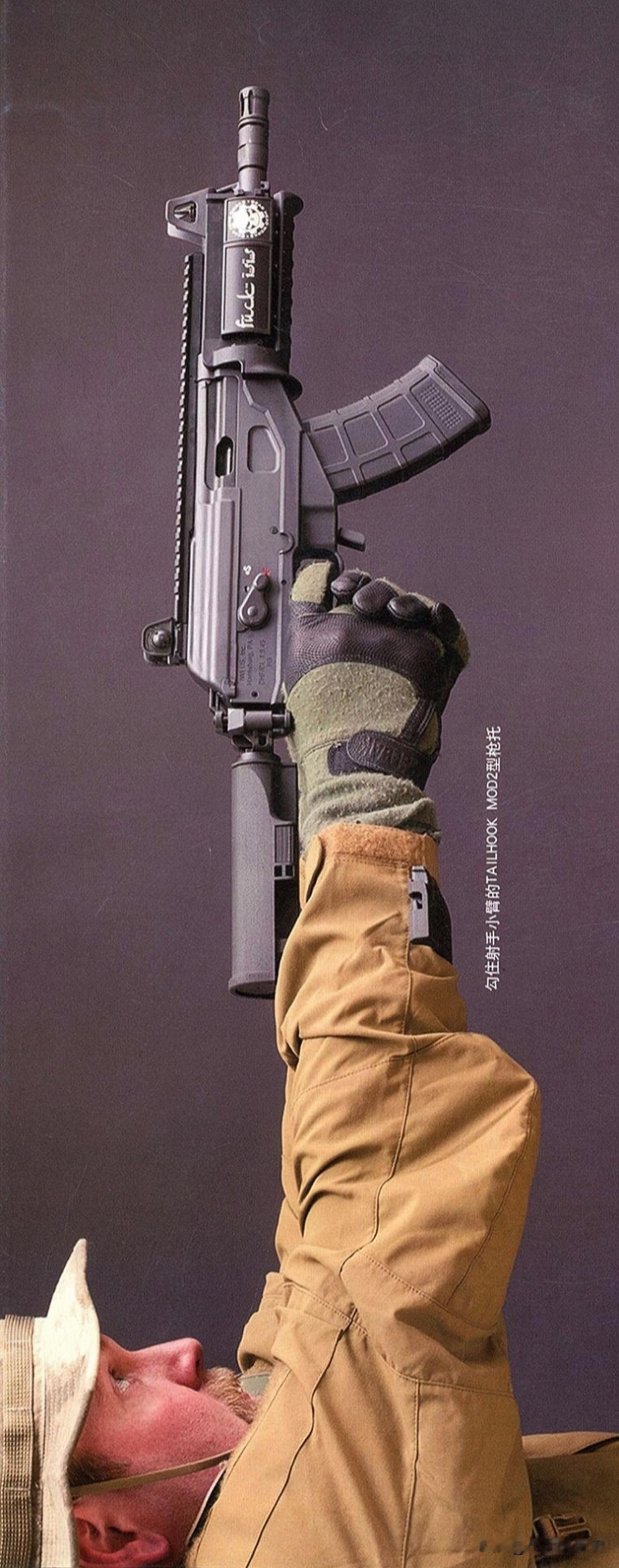 关国GHW公司TAILHOOKMOD2枪托美国GHW公司出的TAILHOOK