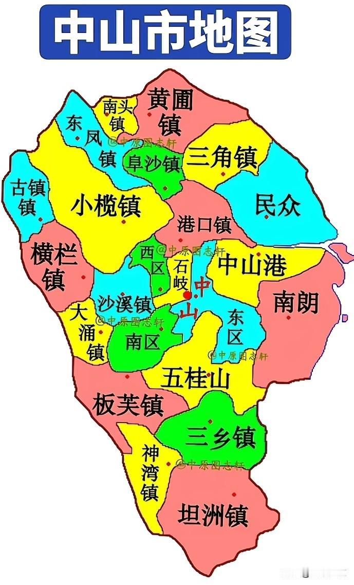 中山为何靠近珠海和江门的街镇经济强劲，靠近广州的却相对薄弱呢？中山靠近珠海的