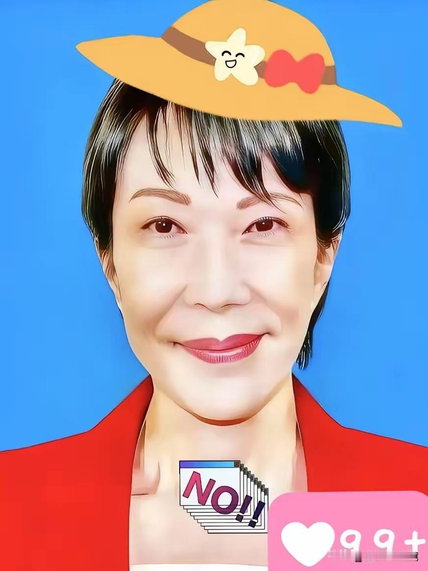 昨日日本突然宣布了​12月5日，日本政府公布的数据显示，日本10月消费者