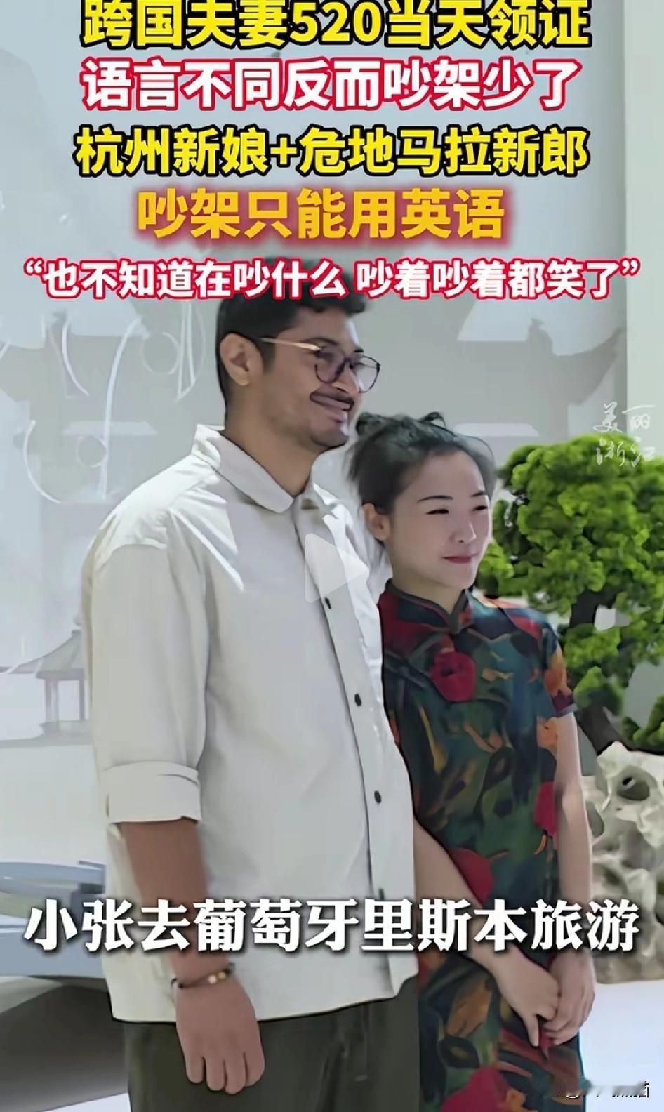 杭州的张女士恐怕失算了，本想借此机会扬名红一把，却落得口诛笔伐。原来，张女士去