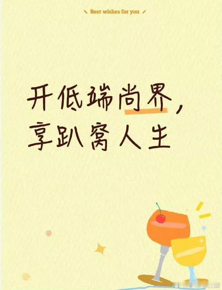 汪海林又火力全开了